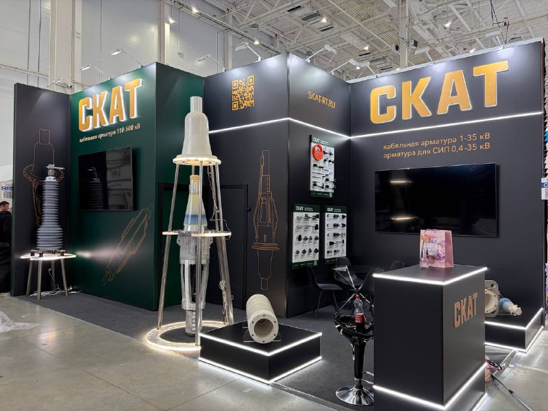 фото: Компания «СКАТ» представила свои разработки на выставке Cabex в Москве