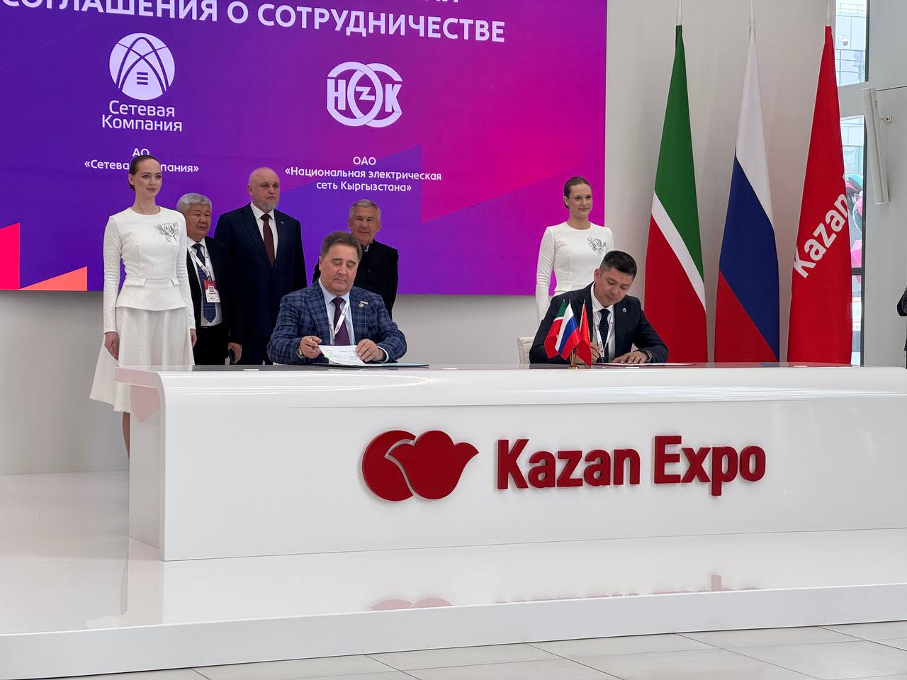 фото: Итоги ЭНЕРГОПРОМ-2026: «Сетевая компания» укрепила международные связи – заключила партнерство с Кыргызстаном и представила делегациям других стран энерготехнологии Татарстана