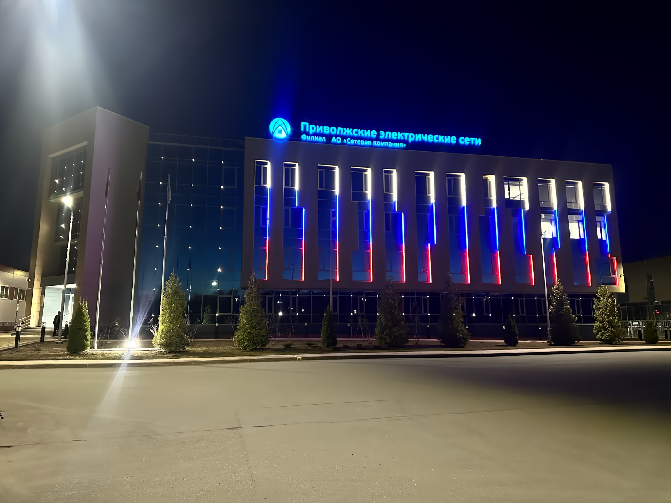 фото: «АРУНА» реализовала проект архитектурного освещения здания Приволжских электрических сетей в Татарстане 