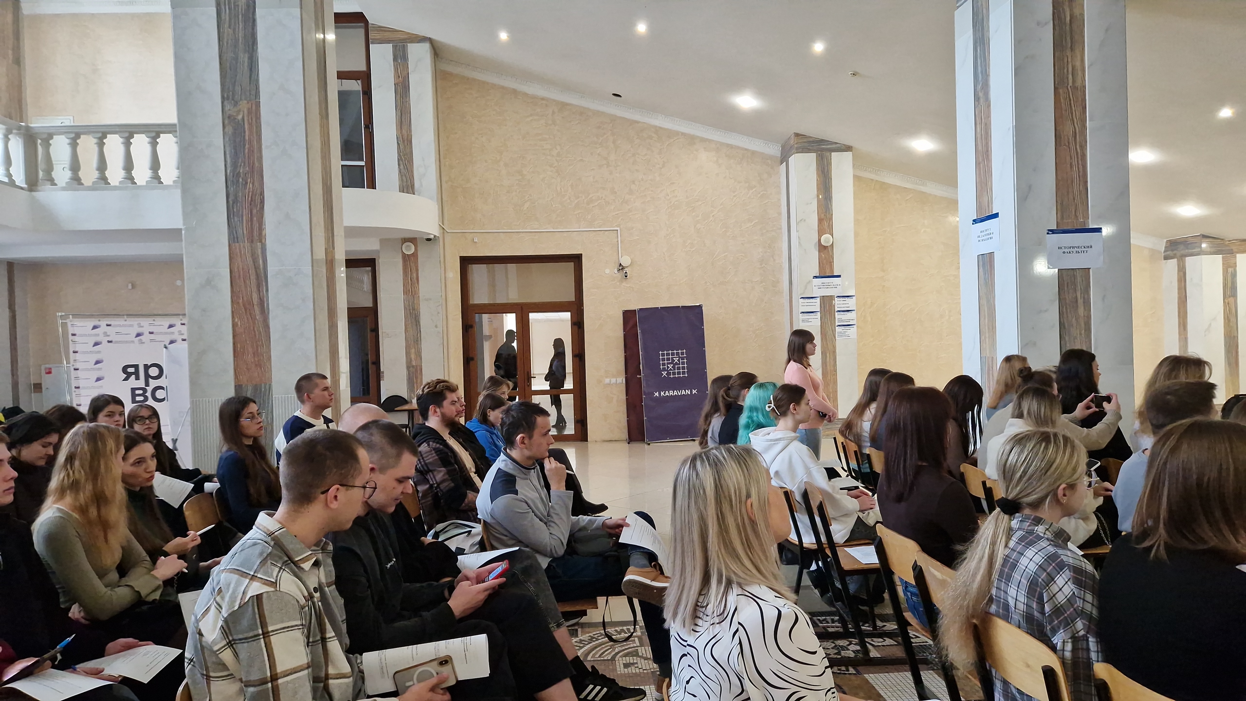 фото: В Орловском государственном университете имени И.С. Тургенева успешно прошла Молодежная ярмарка вакансий 2025