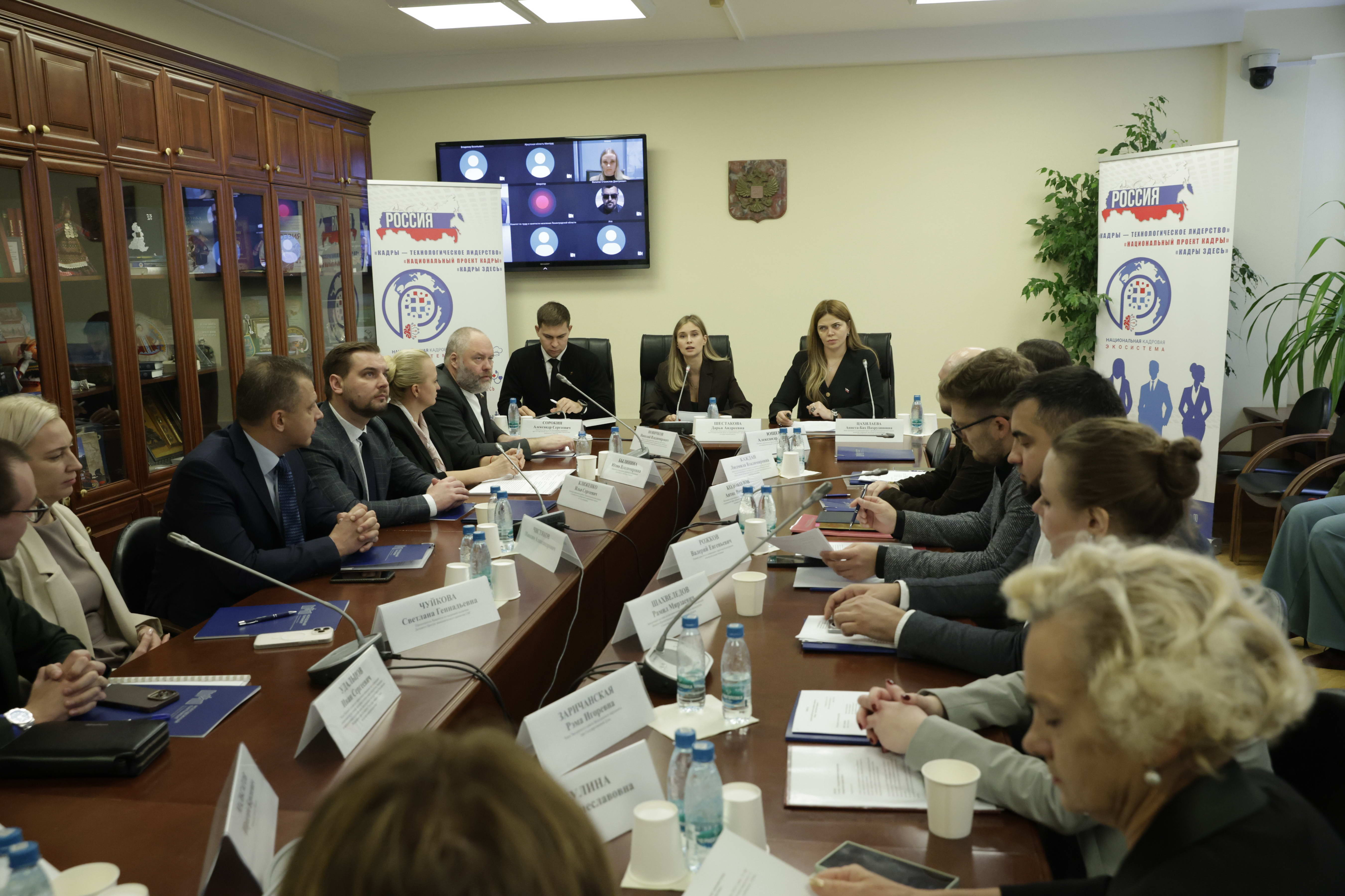 В Государственной Думе предложили меры по решению кадрового кризиса на стратегических предприятиях