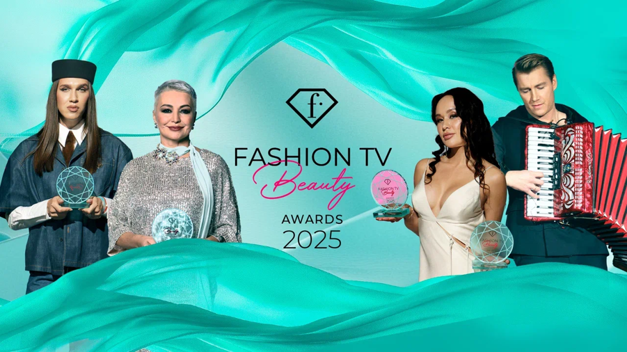 Mia Boyka, Настасья Олейникова, Алексей Воробьев, Ирина Дубцова – бренд Fresh Jewelry произвел фурор на «Fashion Beauty Awards 2025»