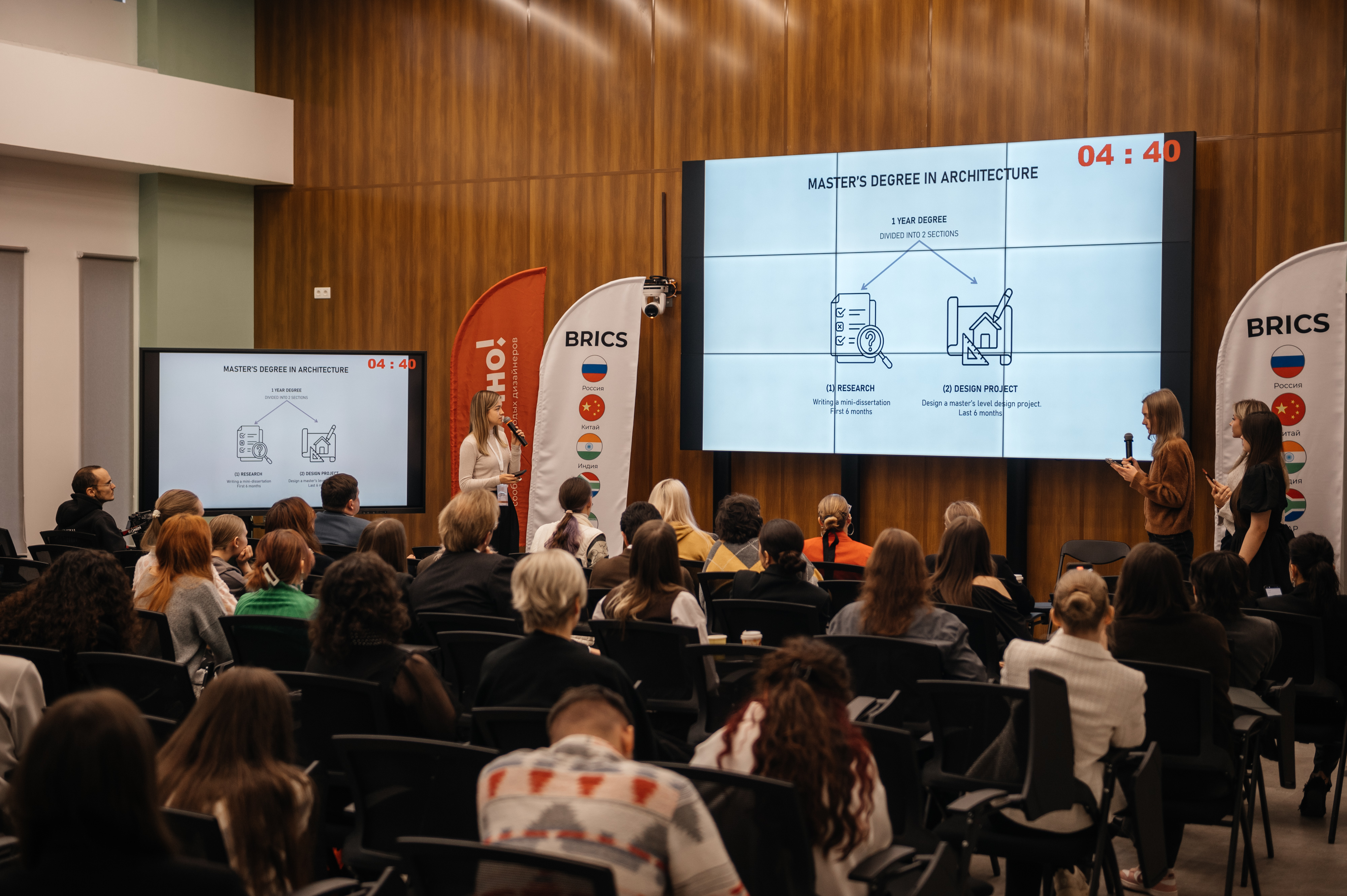 фото: В Москве завершился VIII Международный Форум «Отлично!», объединивший будущее креативных индустрий