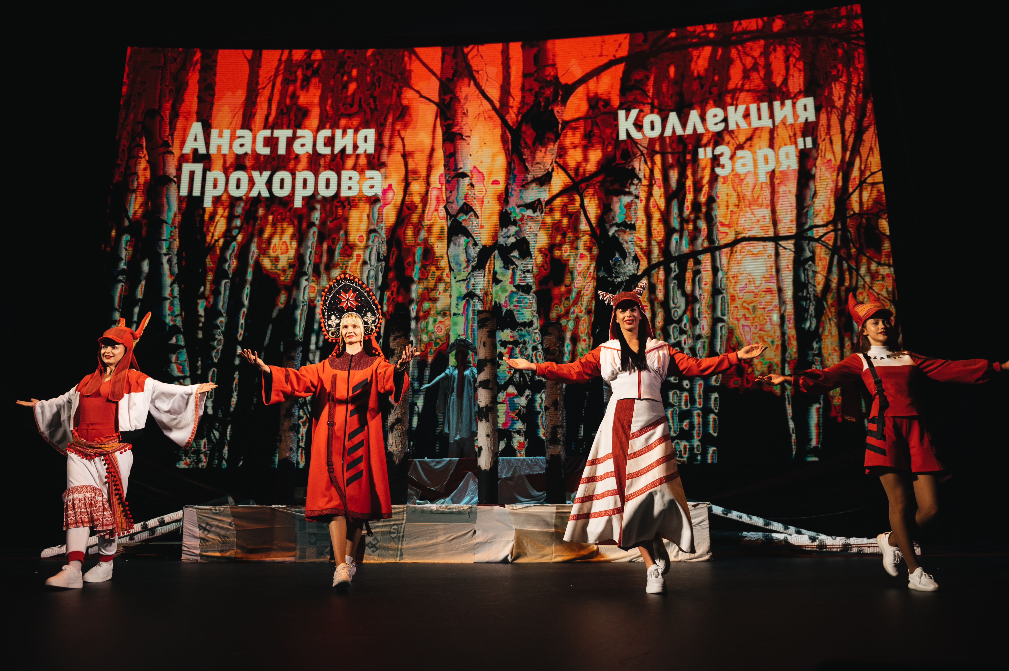 фото: В Москве завершился VIII Международный Форум «Отлично!», объединивший будущее креативных индустрий