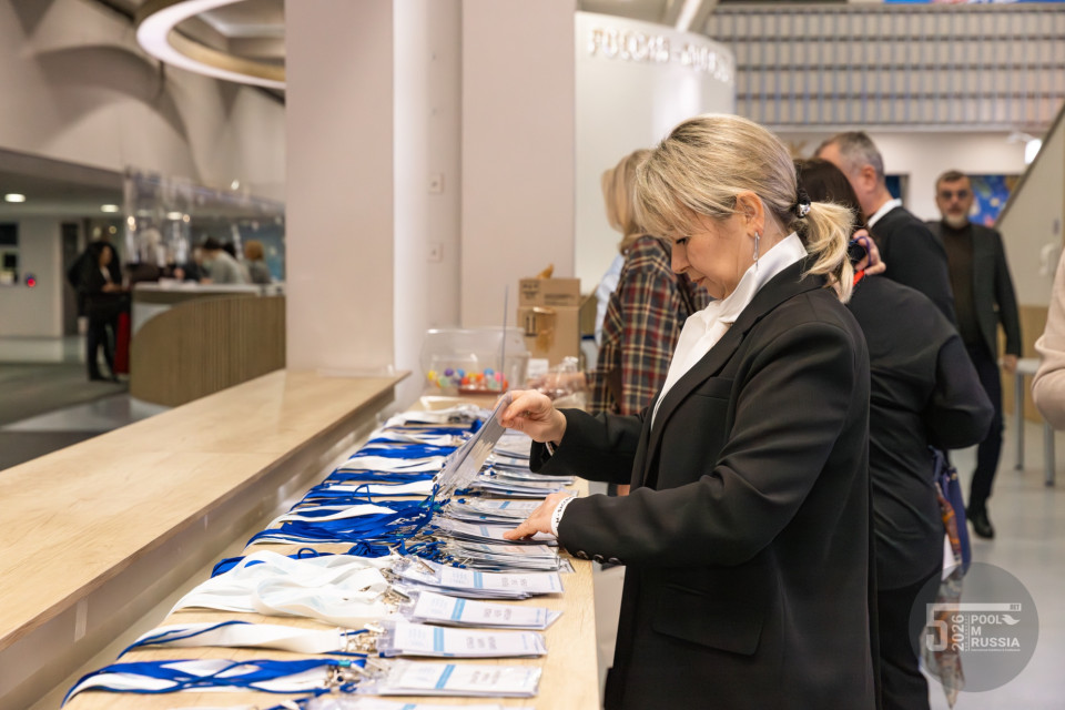 фото: От Калининграда до Ташкента: в Москве прошел первый слет руководителей бассейнов