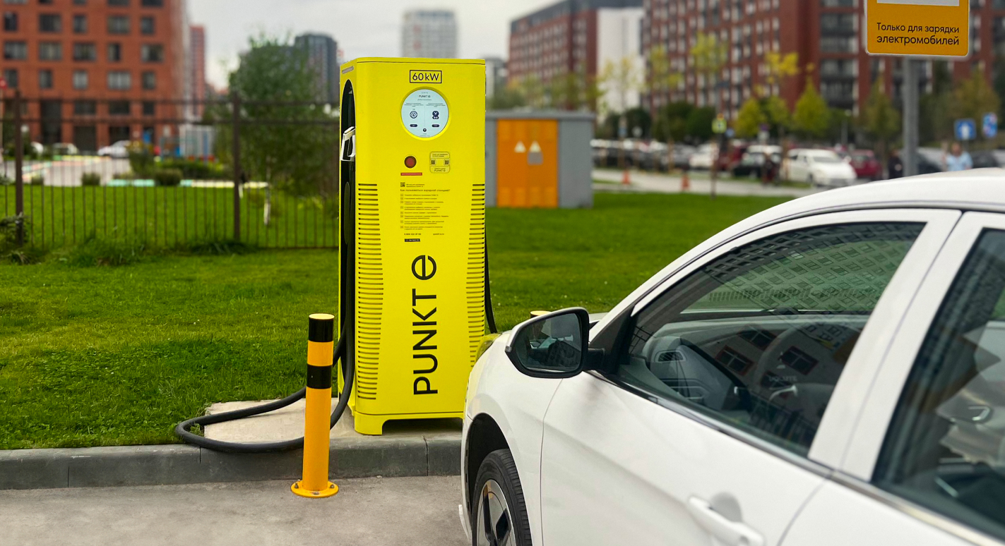фото: PUNKT E запускает «Тариф простоя»