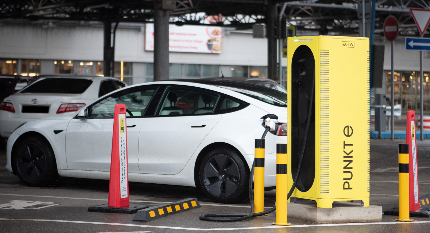 фото: PUNKT E примет участие в деловой программе форума ЭНЕРГОПРОМ/26 в Казани