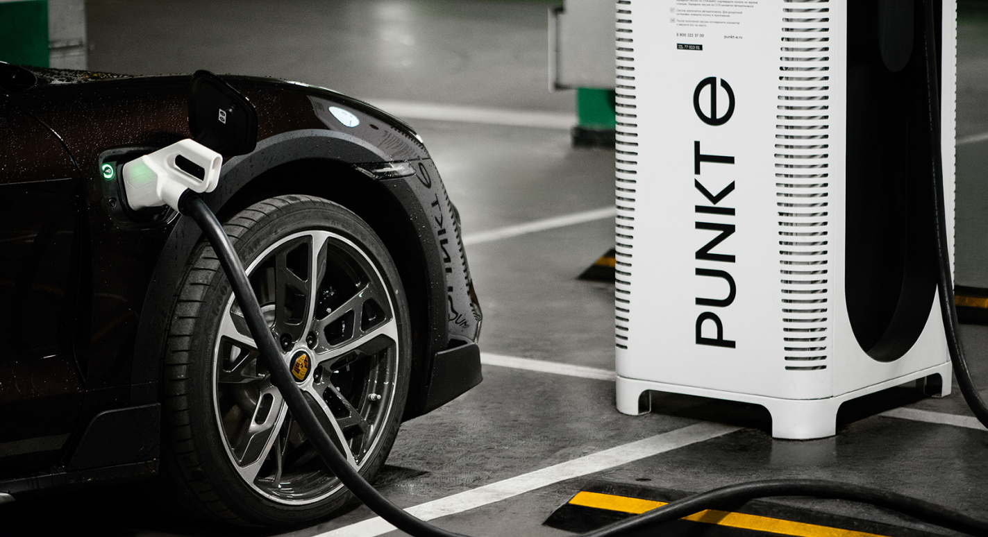 фото: PUNKT E консолидирует рынок, приобретая операторский бизнес Sitronics Electro