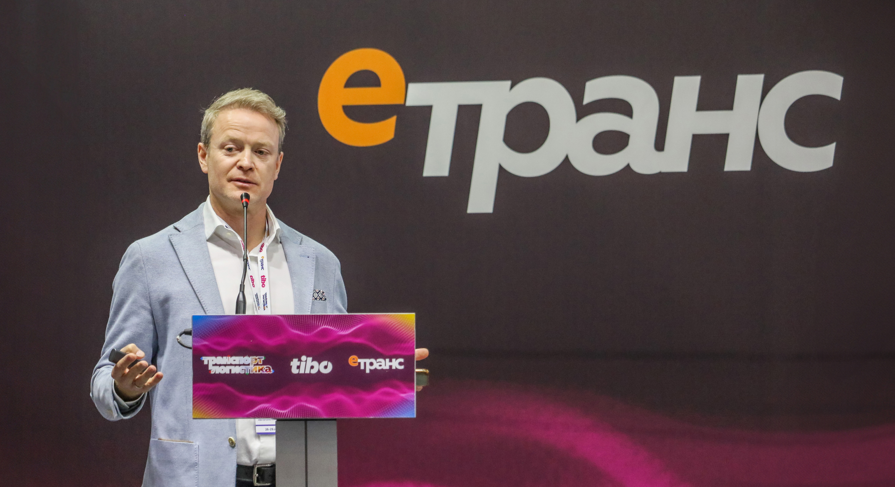 PUNKT E представил опыт развития зарядной инфраструктуры на круглом столе в Беларуси