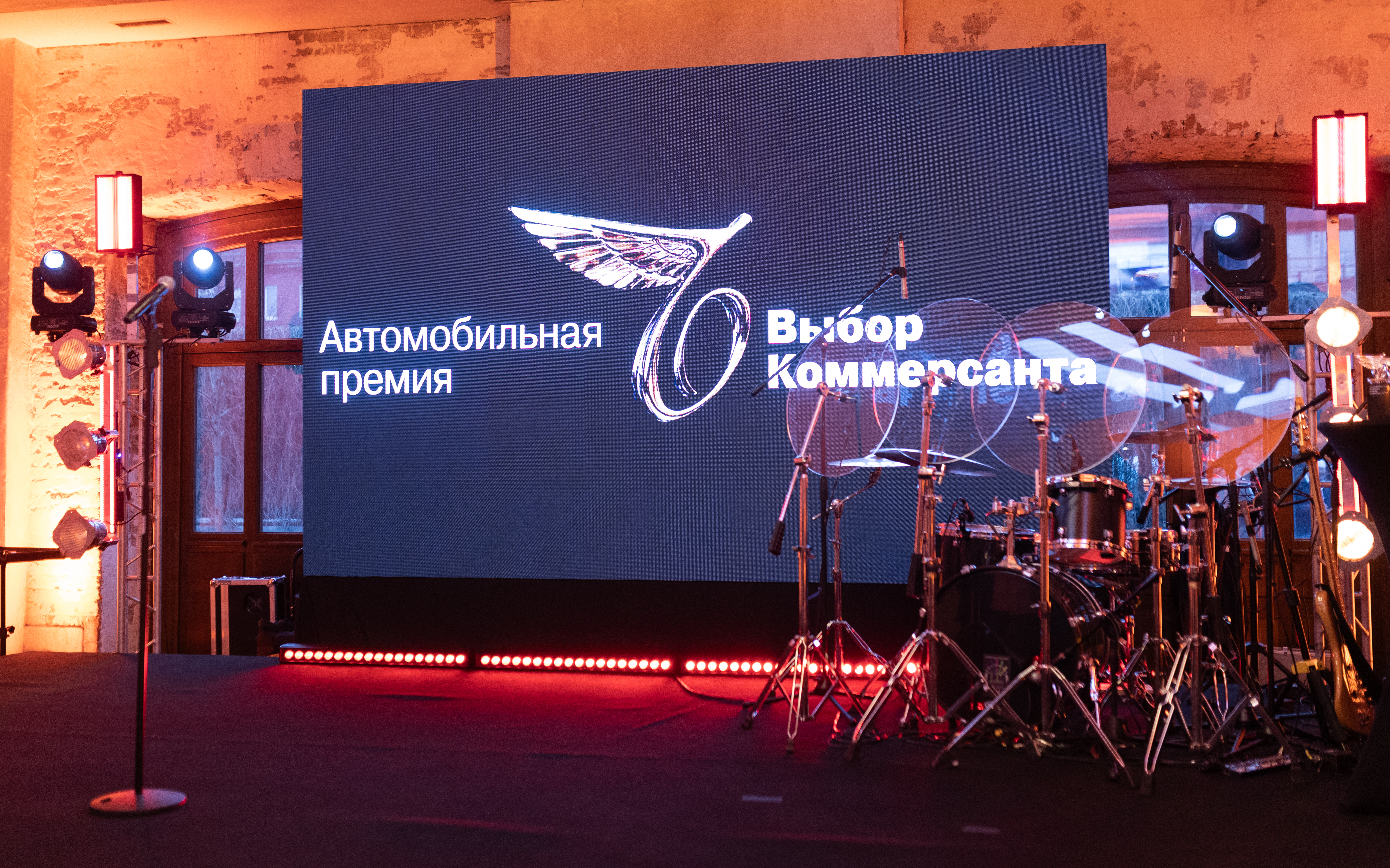 фото: ЭТАЛОН БЕЗОПАСНОСТИ: EXEED EXLANTIX ET ПОЛУЧИЛ ПРЕМИЮ «ВЫБОР КОММЕРСАНТА» 
