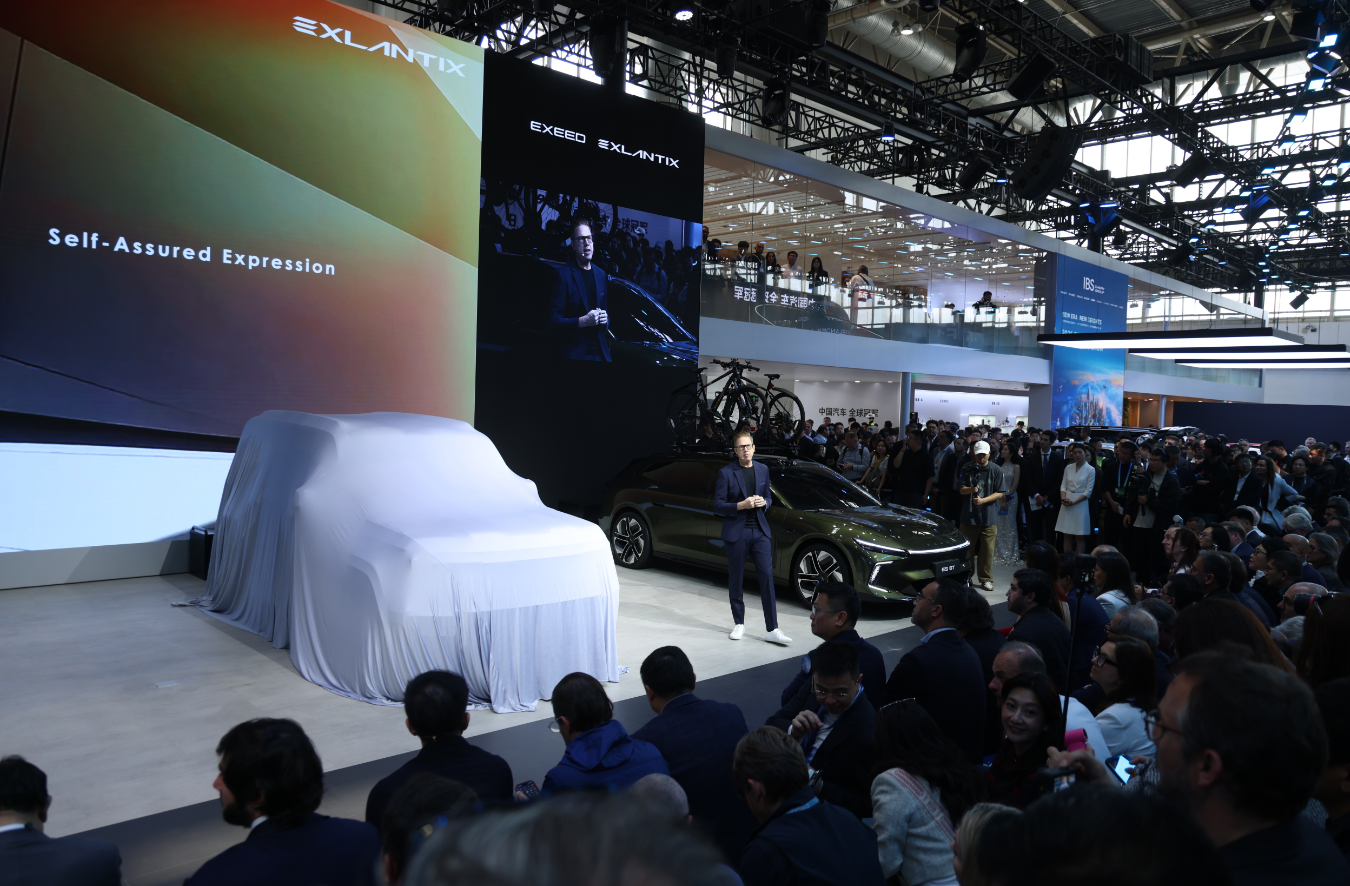 фото: ДВЕ ПРЕМЬЕРЫ EXEED НА AUTO CHINA 2026: EXLANTIX ES GT  И НОВЫЙ ФЛАГМАНСКИЙ ВНЕДОРОЖНИК EX9