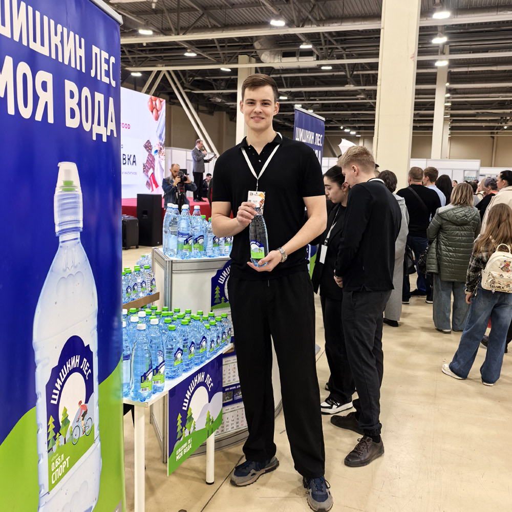 фото: «Шишкин Лес» участник продовольственной выставки в Ростове-на-Дону.