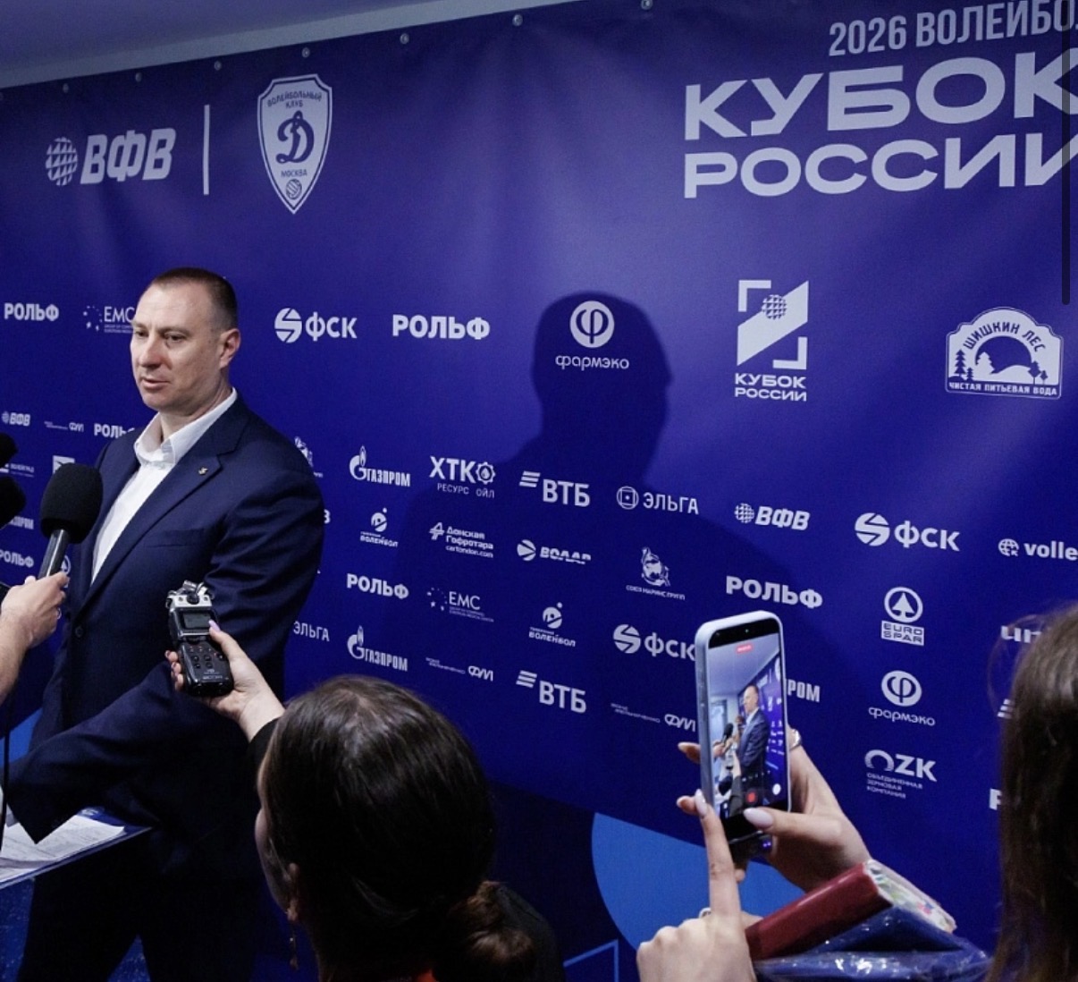 фото: «ШИШКИН ЛЕС» — ВОДНЫЙ ПАРТНЕР ПОБЕДИТЕЛЕЙ КУБКА РОССИИ ПО ВОЛЕЙБОЛУ