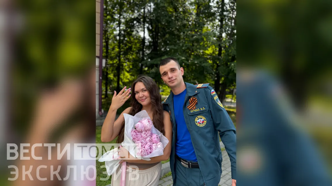 фото: "Не сразу поняла, что происходит": пожарный устроил необычное предложение в центре Томска