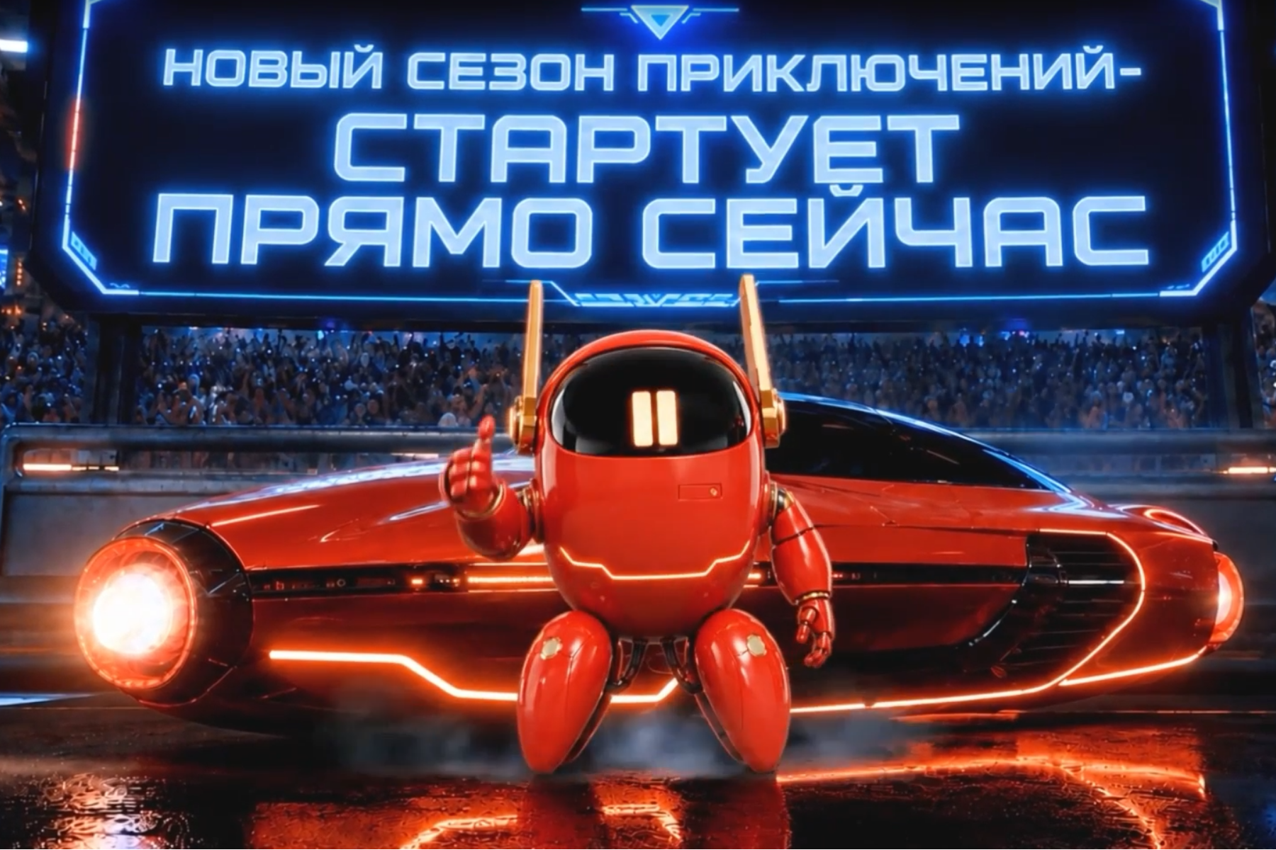 фото: Телеканал «СуперГерои» объявляет о полной смене стиля