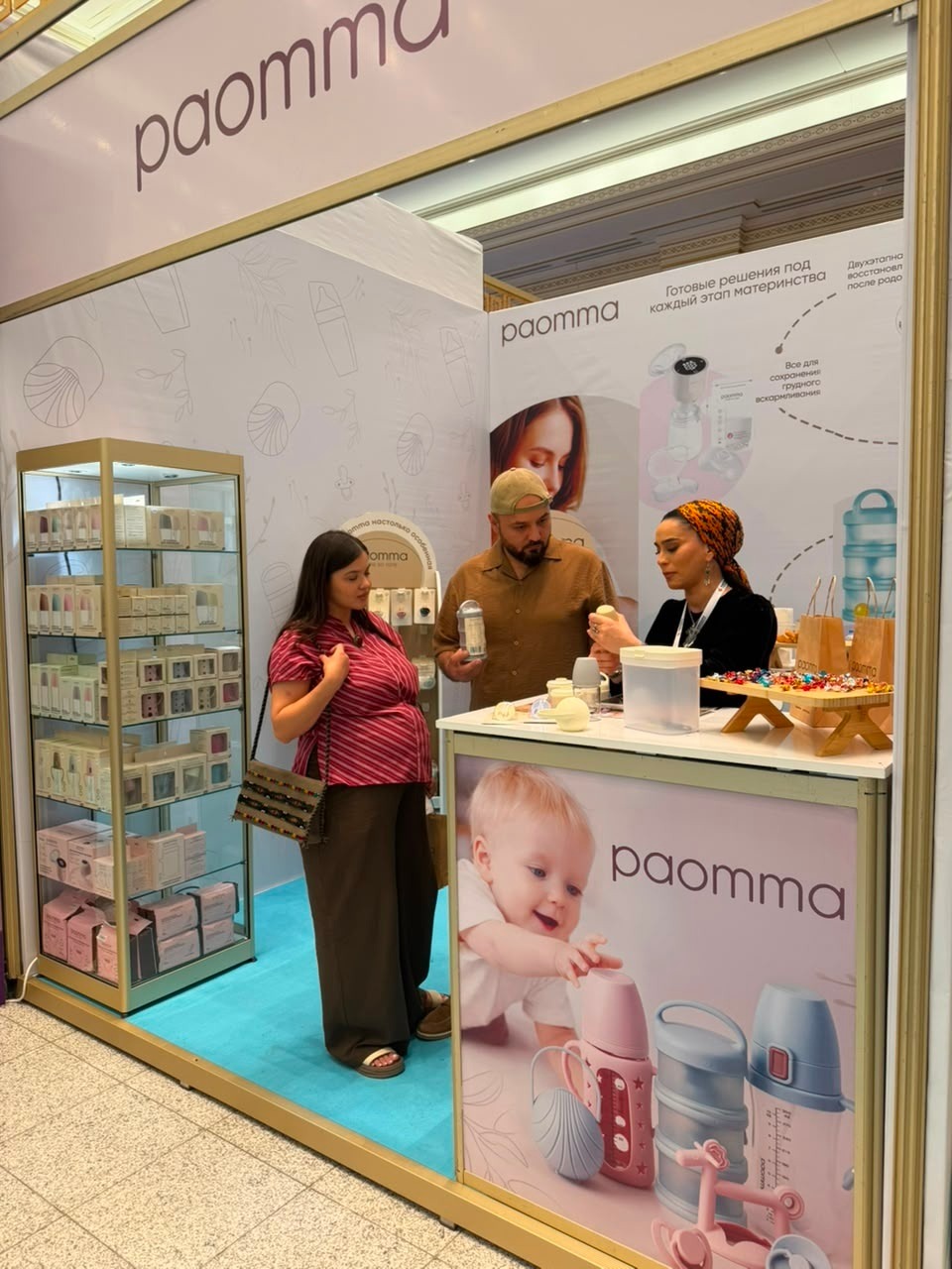 Paomma на международной выставке Kids Expo 2026 в Туркменистане! фото: Paomma на международной выставке Kids Expo 2026 в Туркменистане!